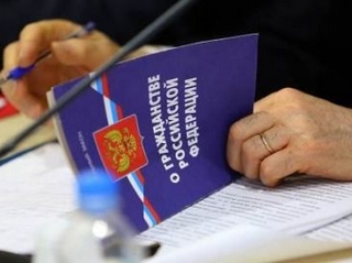 Лишение гражданства РФ – в каких случаях возможно?