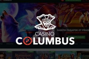 casino Columbus