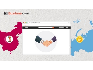 Международная торговая площадка в интернете Buydana.com