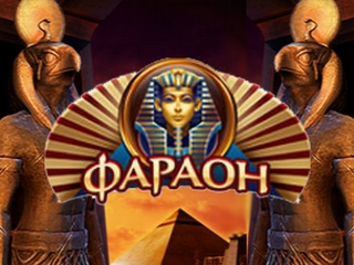 kazino-faraon-zerkalo-