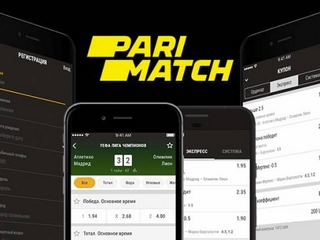 New-app_parimatch-590×357-
