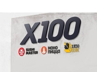 x100-